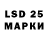 ЭКСТАЗИ MDMA Vera Syper