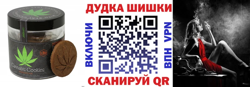 kraken tor  Лысково  Еда ТГК марихуана  хочу наркоту 