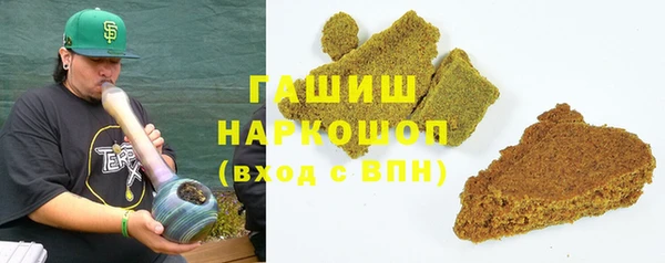 МДМА Новодвинск