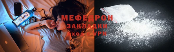 a pvp Новозыбков