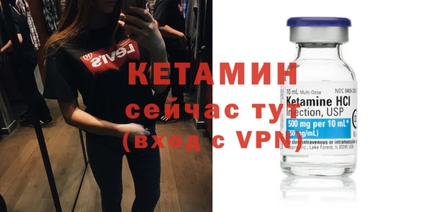 МДМА Новодвинск