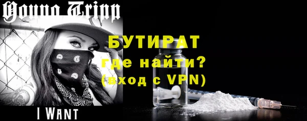 МДМА Новодвинск