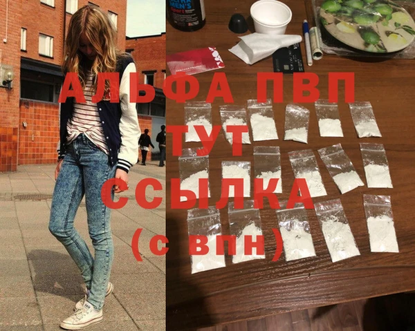 МДМА Новодвинск
