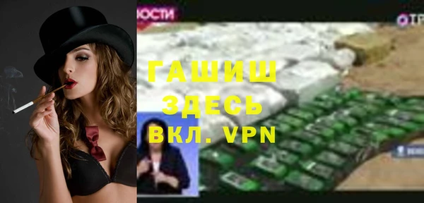 МДМА Новодвинск