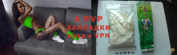 mdpv Вязники