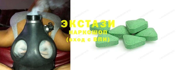 a pvp Новозыбков