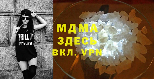 mdpv Вязники