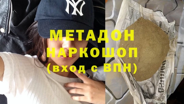 a pvp Новозыбков
