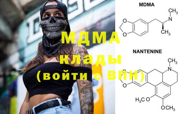a pvp Новозыбков