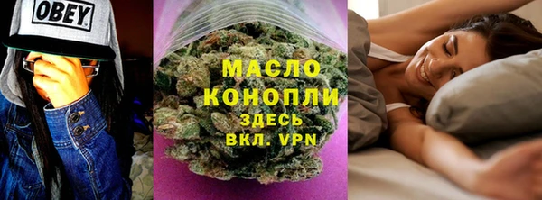 a pvp Новозыбков