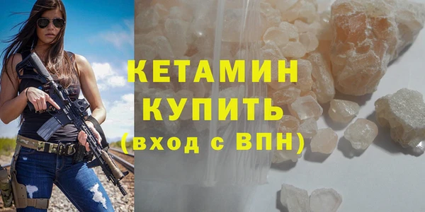 a pvp Новозыбков