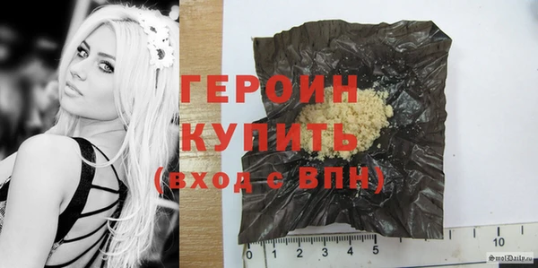 a pvp Новозыбков