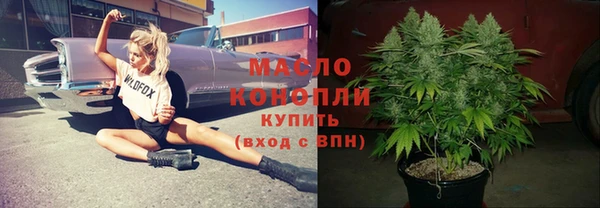 МДМА Новодвинск
