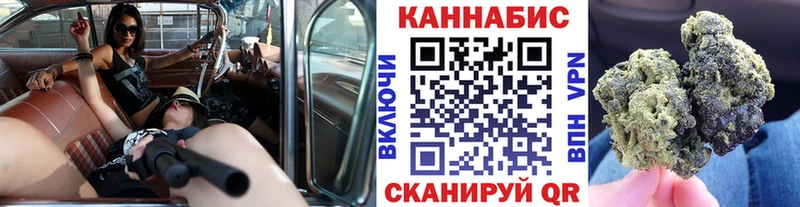 Бошки Шишки тримм Лысково
